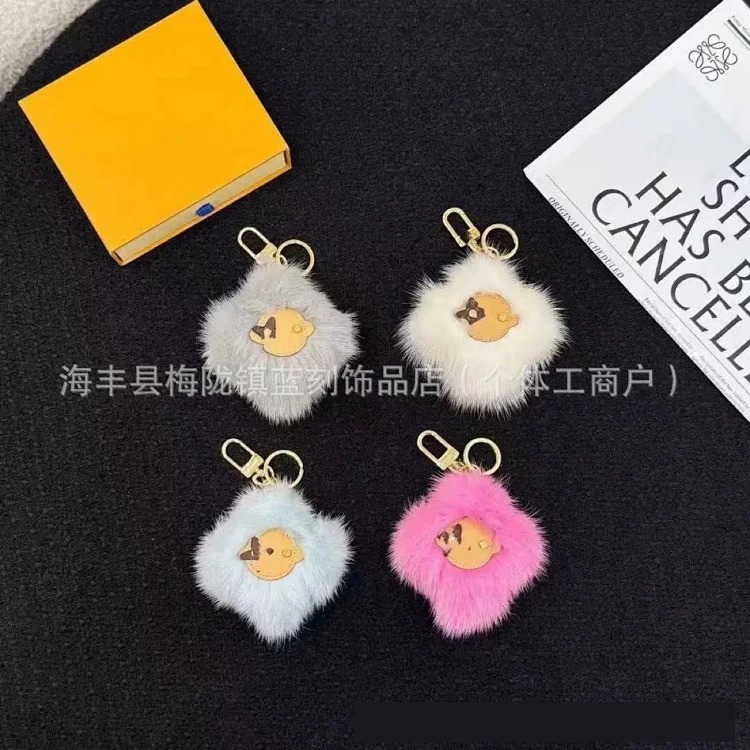Fashionable Sunflower Plush Ball Keychain Bag Key Pendant Light Luxury Style Gift Dropshipping