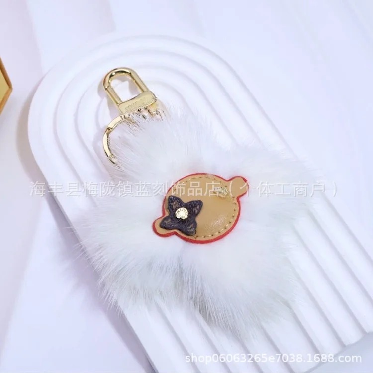 Fashionable Sunflower Plush Ball Keychain Bag Key Pendant Light Luxury Style Gift Dropshipping