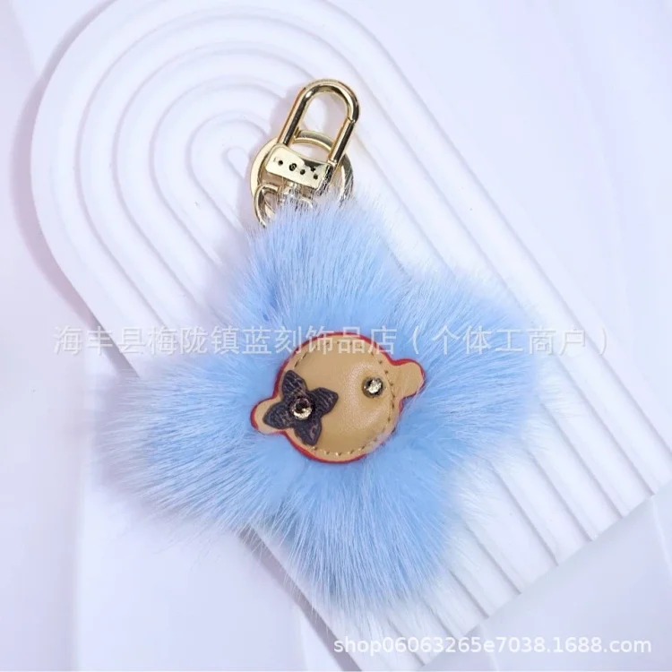 Fashionable Sunflower Plush Ball Keychain Bag Key Pendant Light Luxury Style Gift Dropshipping