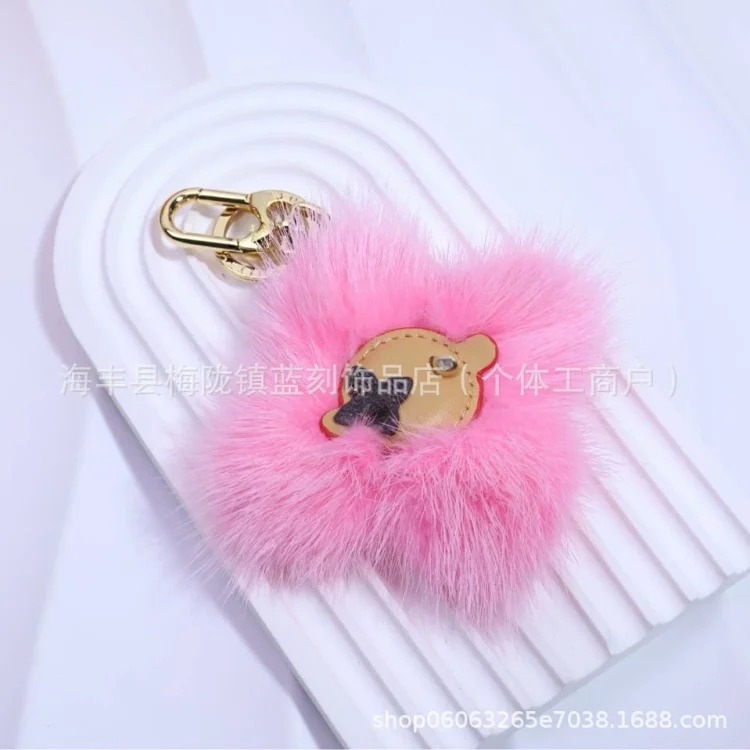Fashionable Sunflower Plush Ball Keychain Bag Key Pendant Light Luxury Style Gift Dropshipping