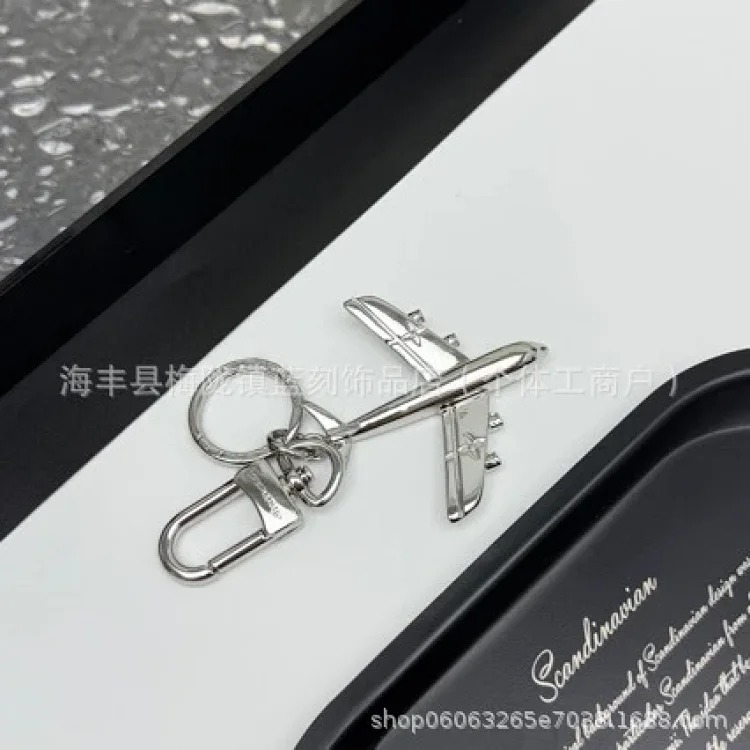 Louis Vuitton Envelope bag heart-shaped foreign trade hot-selling series fashionable metal bag pendant presbyopic key pendant keychain