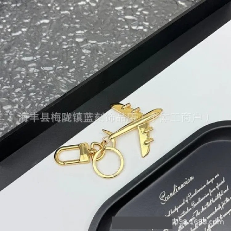 Louis Vuitton Envelope bag heart-shaped foreign trade hot-selling series fashionable metal bag pendant presbyopic key pendant keychain