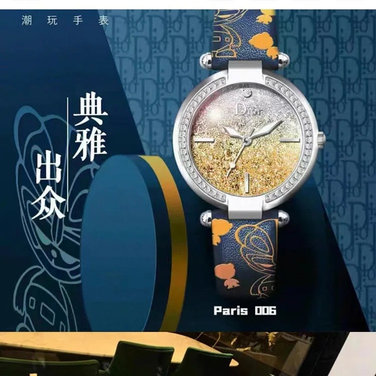Original order, real South African diamonds, Dior Paris Starry Sky series limited edition trendy watch, it is definitely another trendy favorite. The quantity of this watch is limited, first