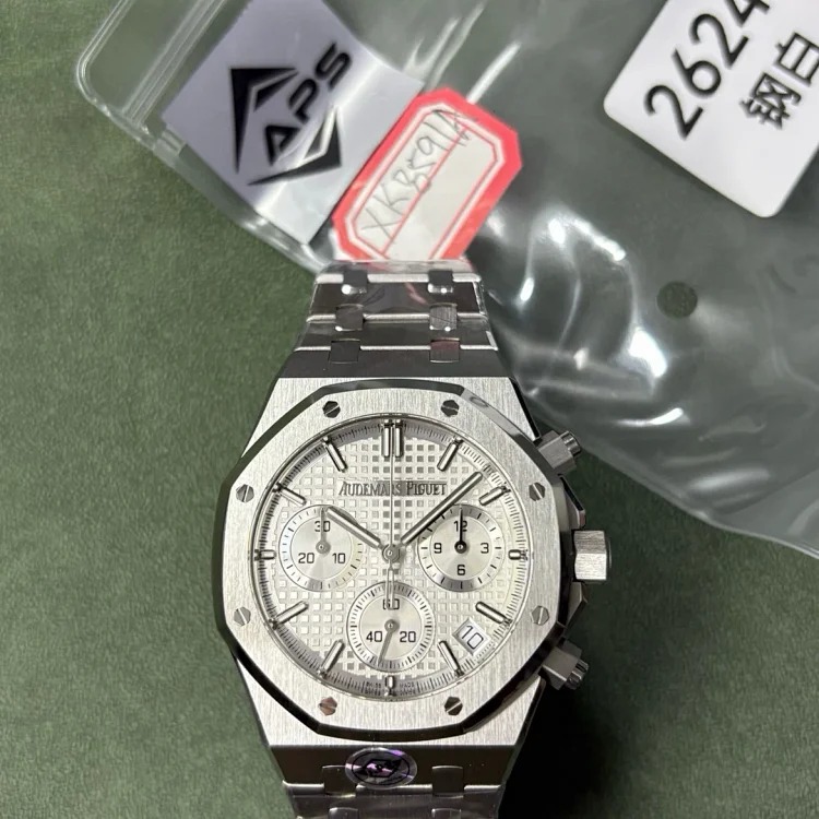 Audemars Piguet APS 26240 white disk V1 XK8591A