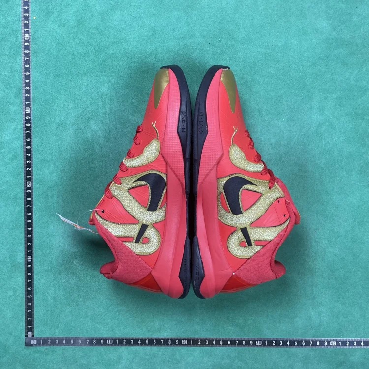 B4D shock-absorbing, non-slip and wear-resistant low-cut basketball shoes