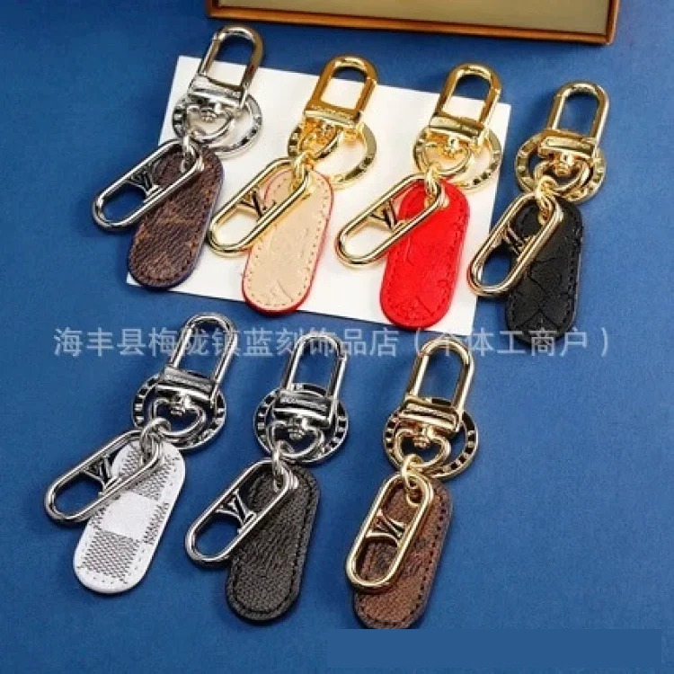 Louis Vuitton Presbyopic bag pendant keychain pendant fashionable car keychain presbyopic keychain