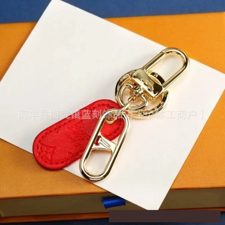 Louis Vuitton Presbyopic bag pendant keychain pendant fashionable car keychain presbyopic keychain