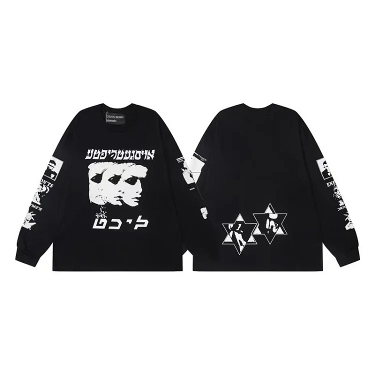 ERD Hoodie