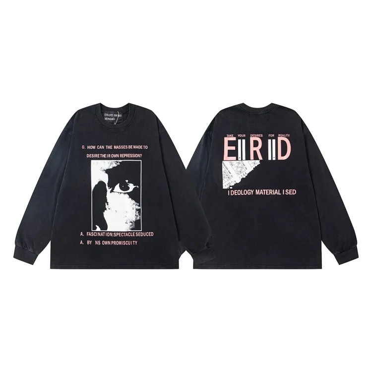 ERD Hoodie