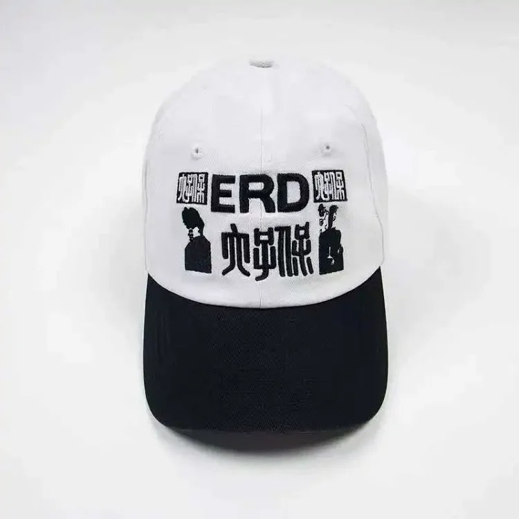 ERD Hoodie