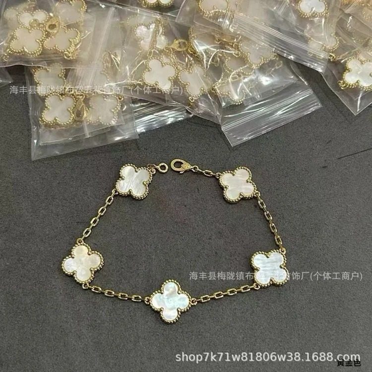 V gold Van Cleef four-leaf clover five-flower bracelet white mother-of-pearl carnelian laser agate thin flower high weight light gold cnc image 2