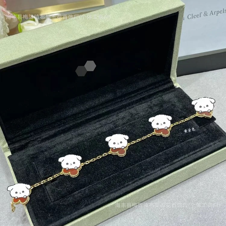 V gold Van Cleef four-leaf clover five-flower bracelet white mother-of-pearl carnelian laser agate thin flower high weight light gold cnc image 3