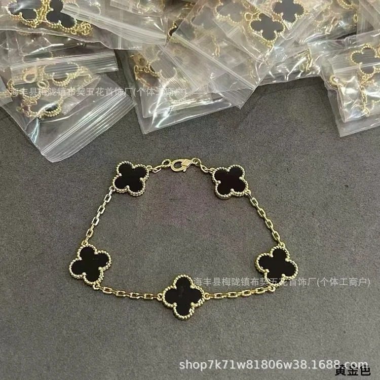 V gold Van Cleef four-leaf clover five-flower bracelet white mother-of-pearl carnelian laser agate thin flower high weight light gold cnc image 4