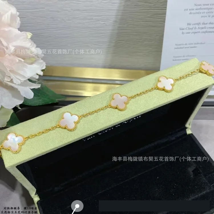 V gold Van Cleef four-leaf clover five-flower bracelet white mother-of-pearl carnelian laser agate thin flower high weight light gold cnc image 5