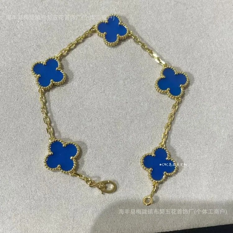 V gold Van Cleef four-leaf clover five-flower bracelet white mother-of-pearl carnelian laser agate thin flower high weight light gold cnc image 6