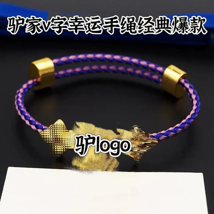 Popular European and American fashion, simple and personalized hand rope bracelets, foreign trade men's and women's temperament versatile bracelets and bracelets
