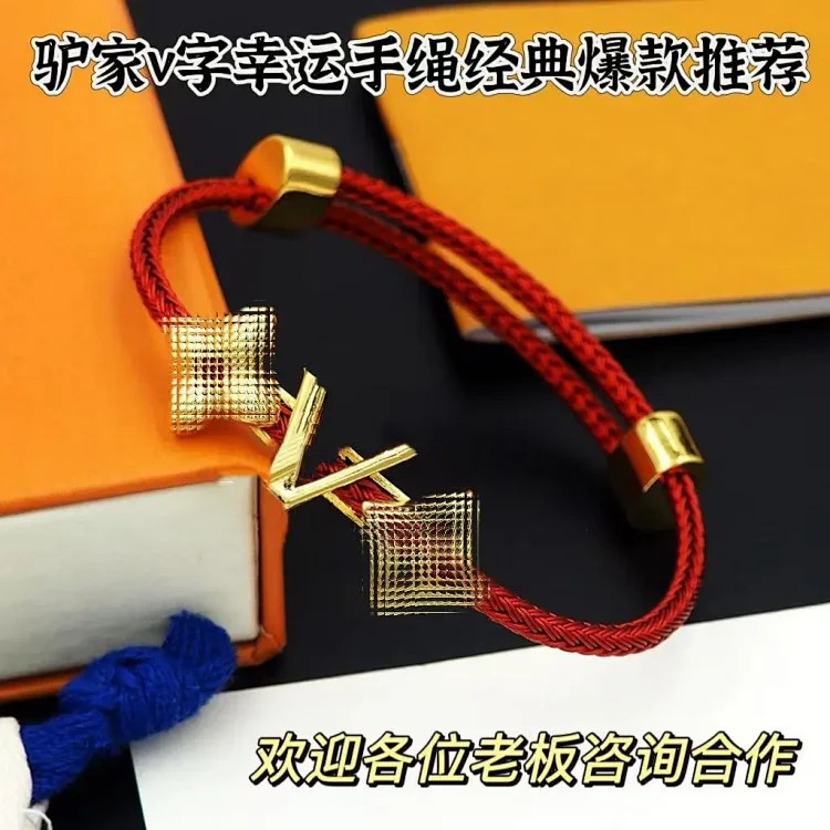 Popular European and American fashion, simple and personalized hand rope bracelets, foreign trade men's and women's temperament versatile bracelets and bracelets