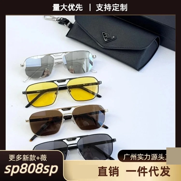 P home fashion personality European and American ins same style metal sunglasses women's business square frame sunglasses men's fashion SPR58Y