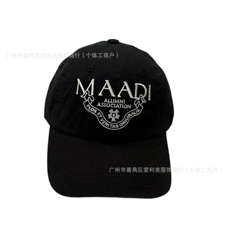 Solid color letter embroidery soft top cotton niche duck cap for women to slim down and reduce age internet celebrity couple baseball cap wholesale