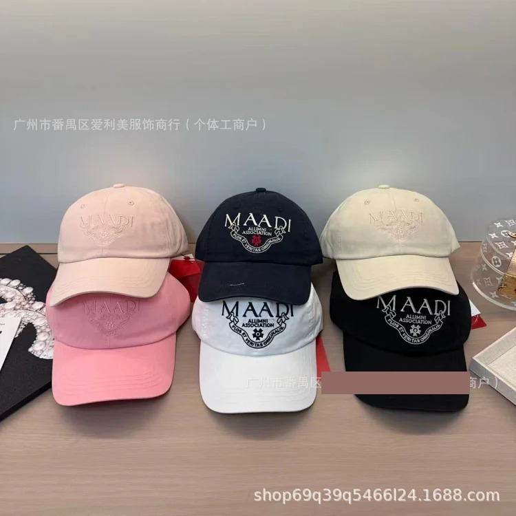 Solid color letter embroidery soft top cotton niche duck cap for women to slim down and reduce age internet celebrity couple baseball cap wholesale
