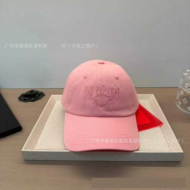 Solid color letter embroidery soft top cotton niche duck cap for women to slim down and reduce age internet celebrity couple baseball cap wholesale