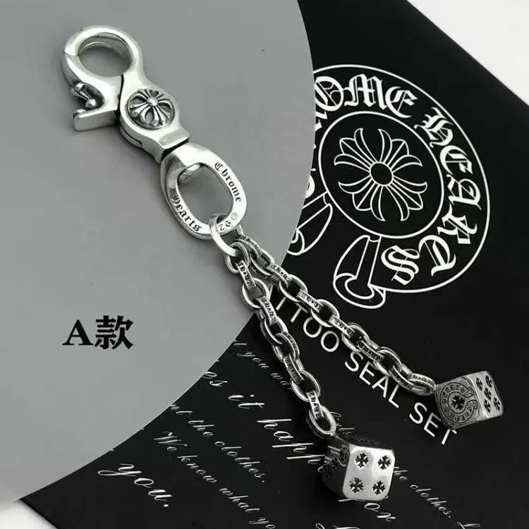 Yuexiang Solid Dice Chain Keychain Bag Chain Retro Personalized Cross Bag Pendant image 2