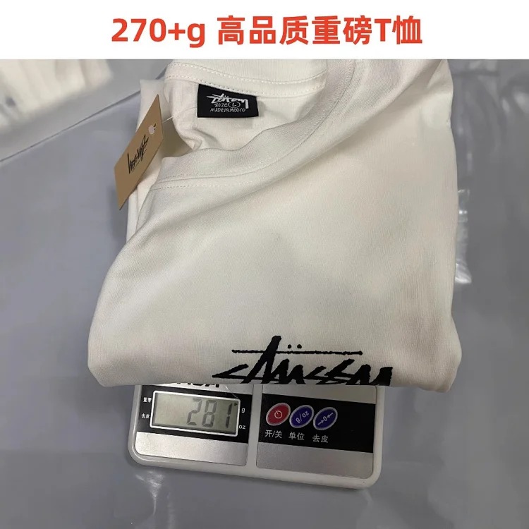 Short sleeve T-shirt 270g heavy men and wo