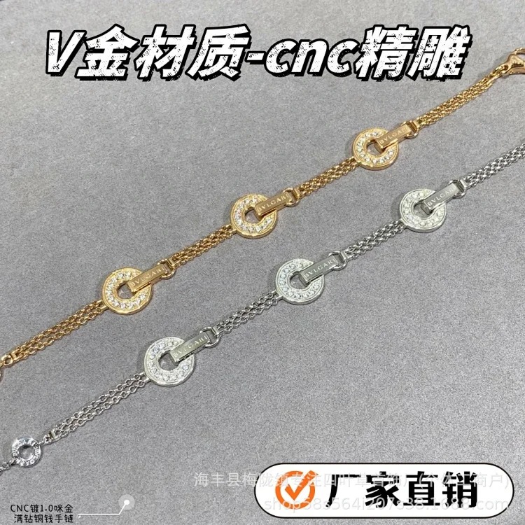 High round cake coin copper coin bracelet, fortune-telling, full of diamonds, hand-made jewelry, double-layered circle jewelry for women