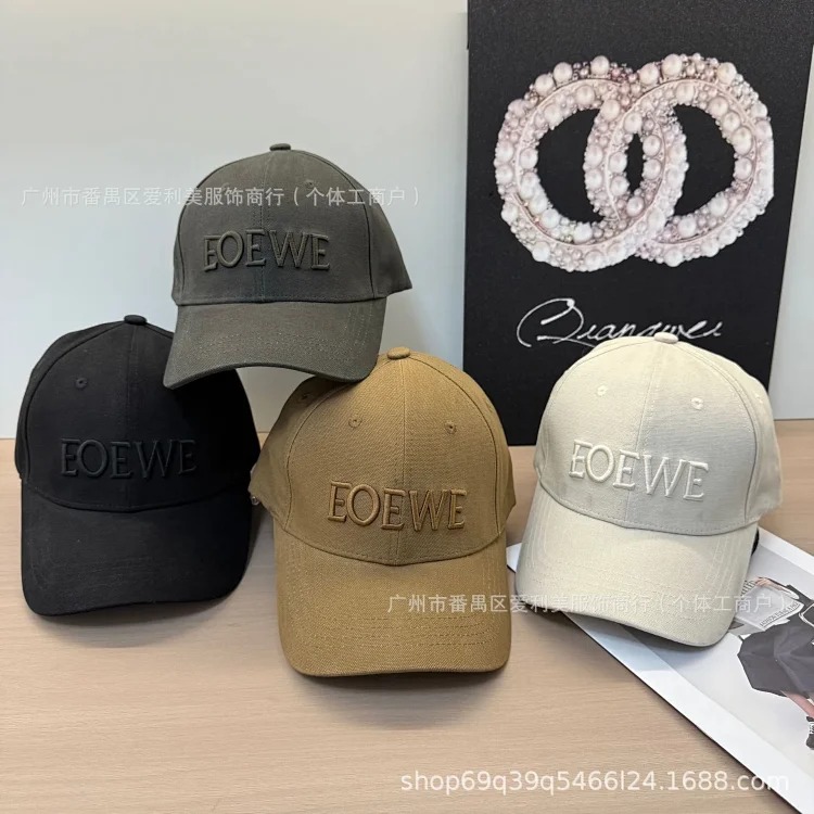 New hat men's hard top embroidered baseball cap Korean solid color casual outdoor peaked cap letter embroidered hat