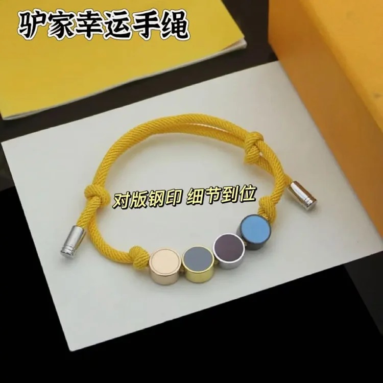 Louis Vuitton Alphabet presbyopic couple beaded dripping oil male and female couple bracelet ins wind transfer adjustable braided hand rope