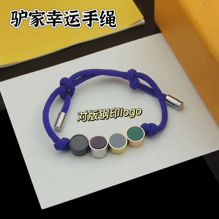 Louis Vuitton Alphabet presbyopic couple beaded dripping oil male and female couple bracelet ins wind transfer adjustable braided hand rope