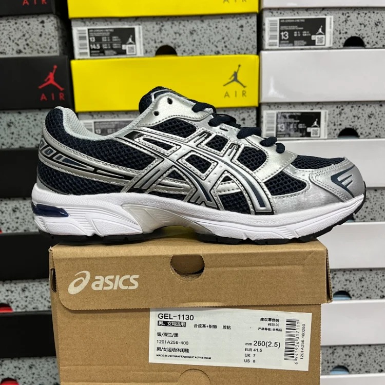 Gel‑1130 1:1 original, fully packaged image 5