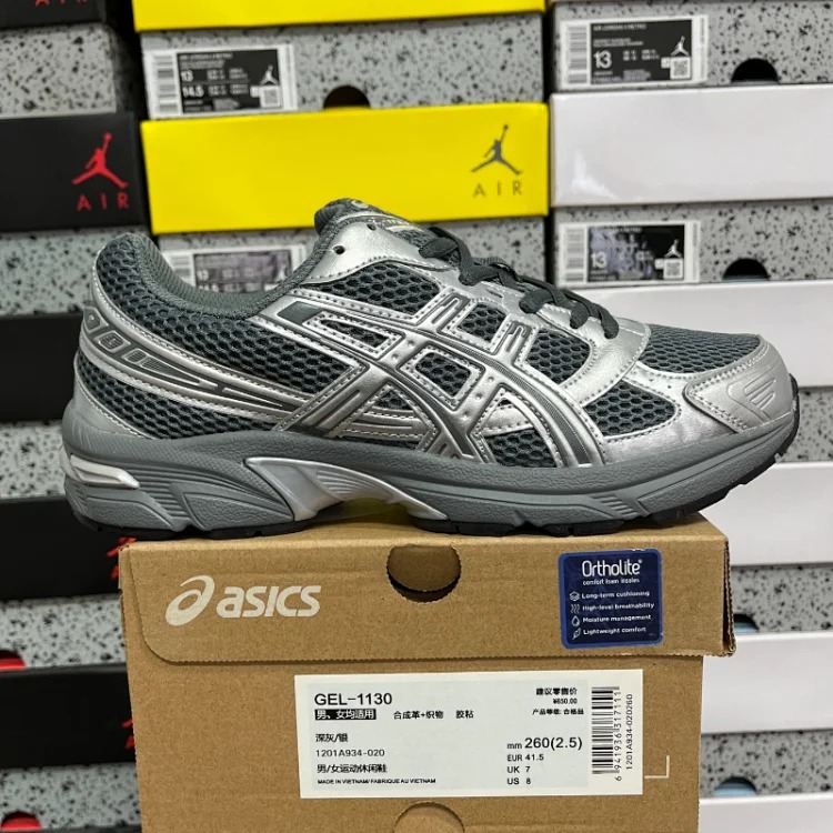 Gel‑1130 1:1 original, fully packaged image 6
