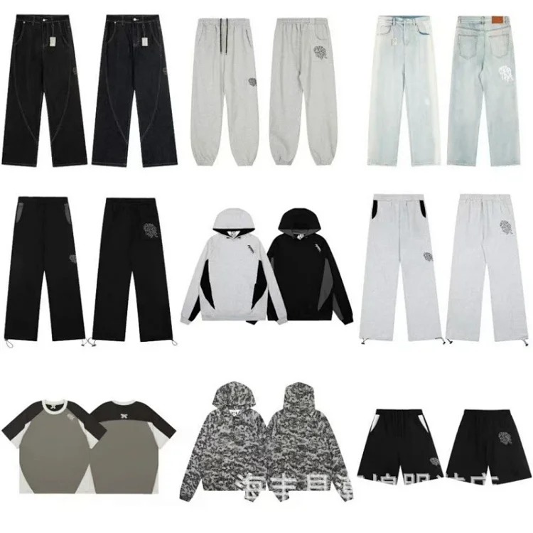 Cross-border foreign trade trendy brand mertra new embroidered letter hooded sweatshirt high street loose casual trousers trendy