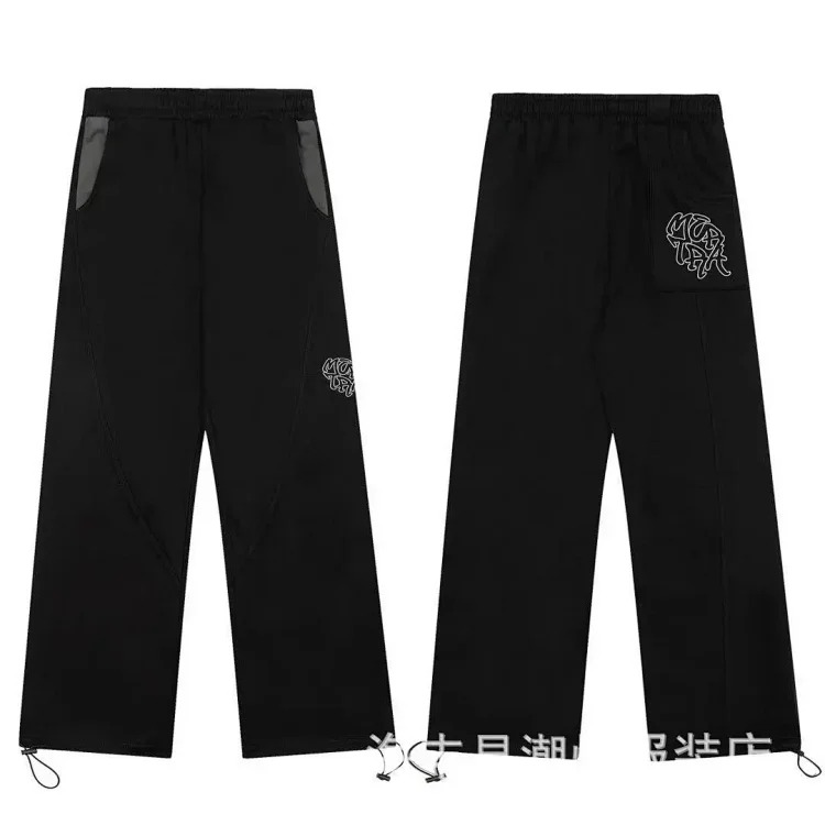 Cross-border foreign trade trendy brand mertra new embroidered letter hooded sweatshirt high street loose casual trousers trendy image 6
