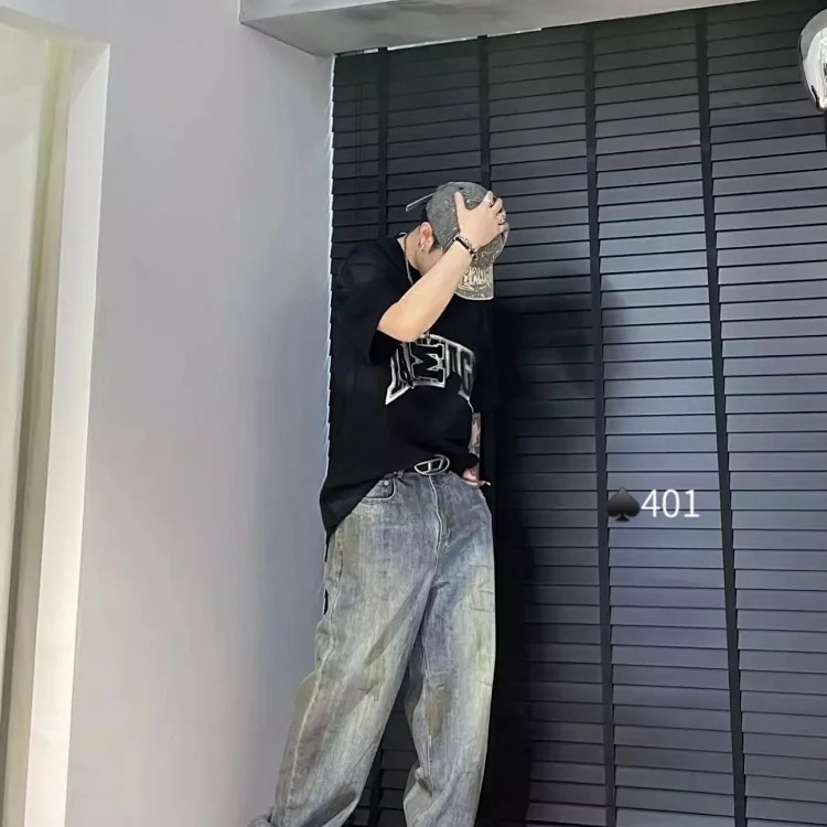 Loose Jea