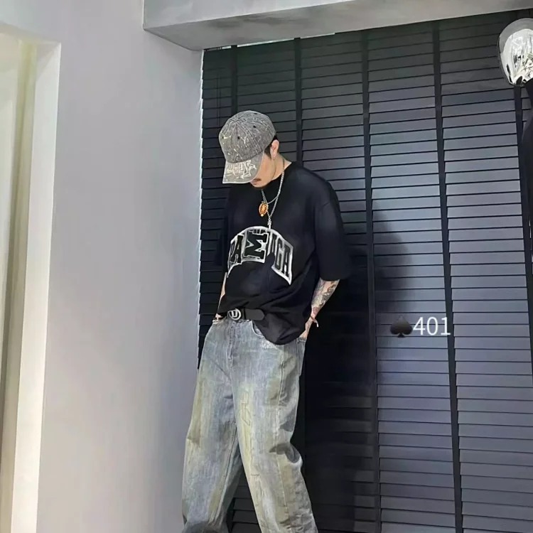Loose Jea