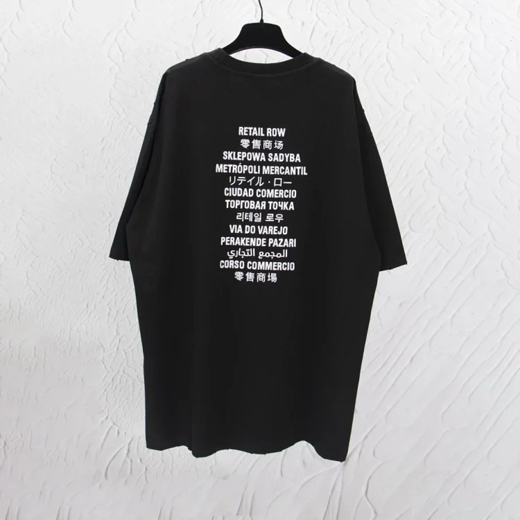 Letter Embroidery Short Slee