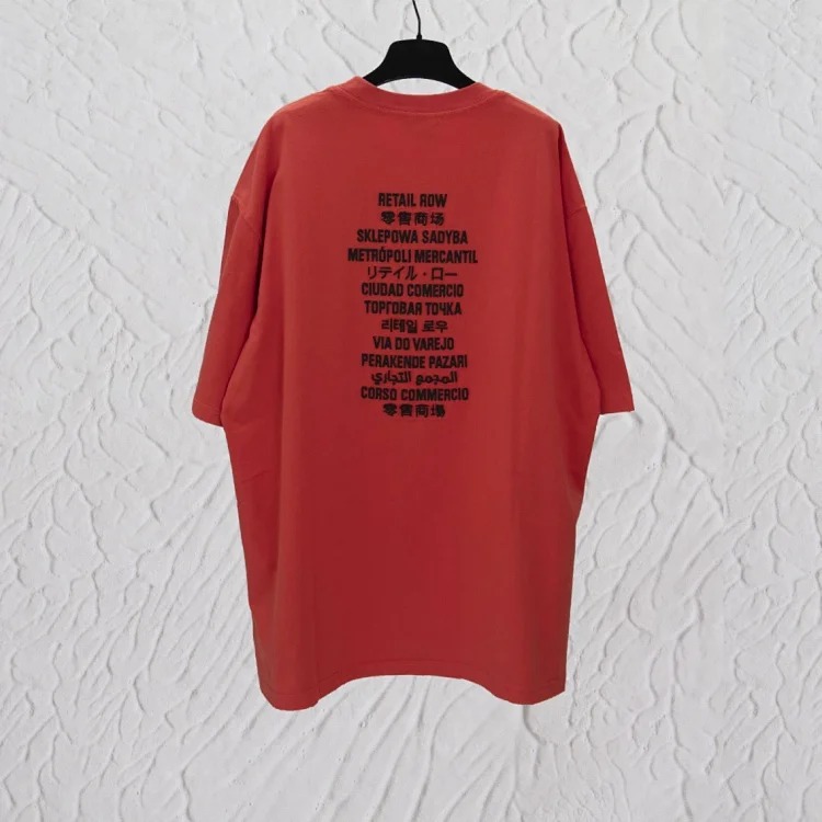 Letter Embroidery Short Slee