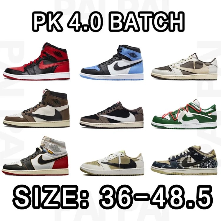 Jordan PK 4.0 BATCH J1
