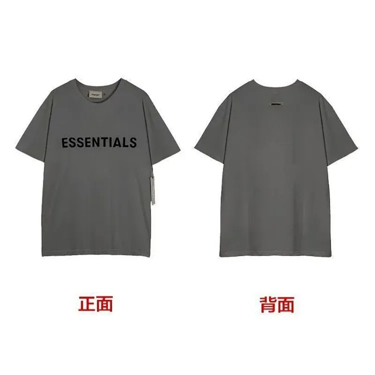 ESS versatile loose short-sleeved shirt