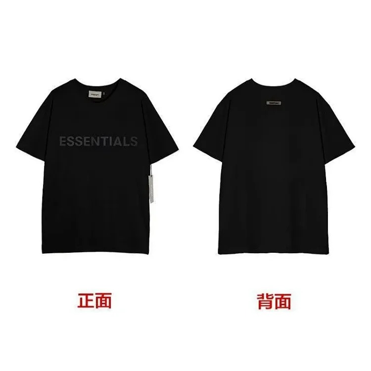 ESS versatile loose short-sleeved shirt
