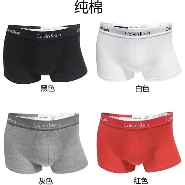 Calvin Klein CK mens 3pcs