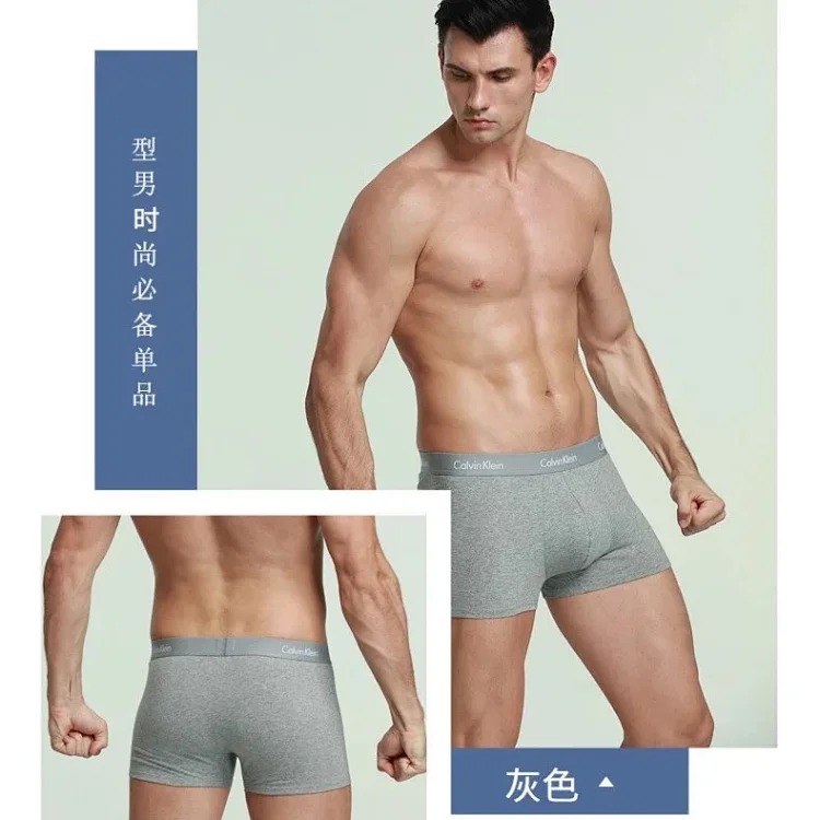 Calvin Klein CK mens 3pcs