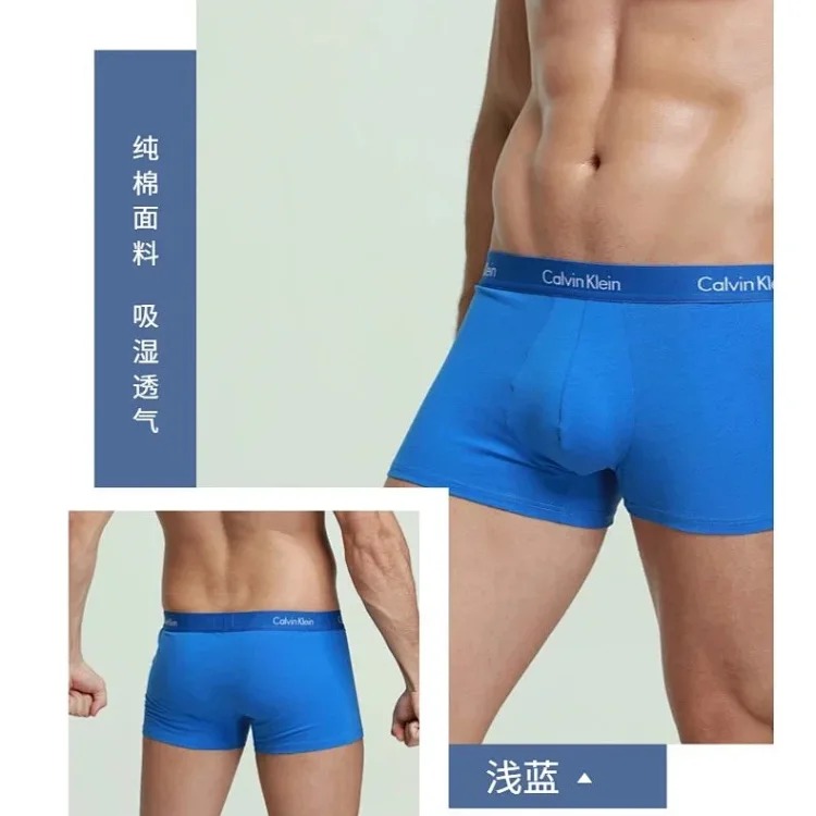 Calvin Klein CK mens 3pcs