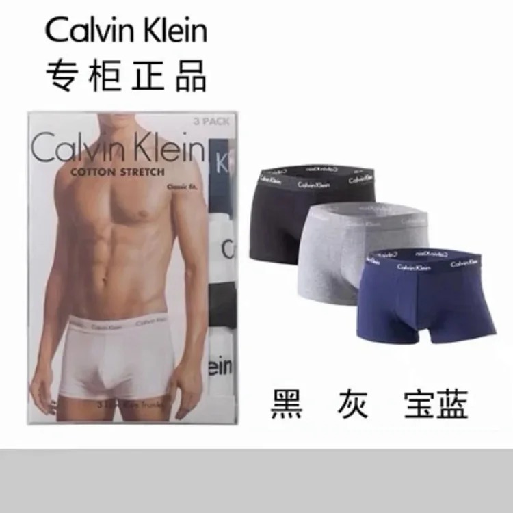 Calvin Klein CK mens 3pcs