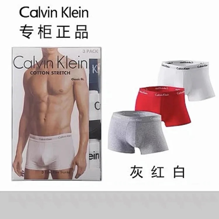 Calvin Klein CK mens 3pcs
