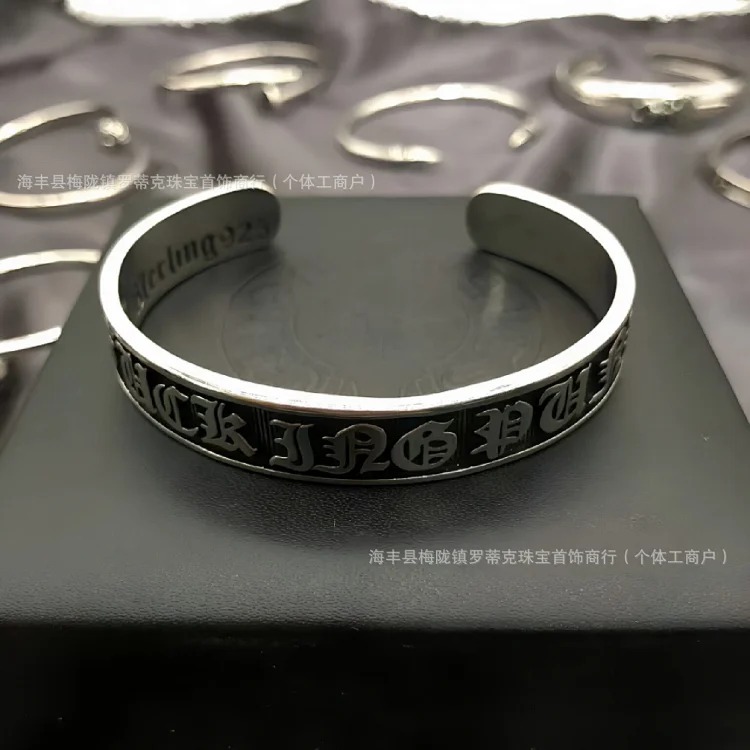 Chrome Hearts Ch fashion brand s925 silver retro old Crow bracelet cross male and female couple punk bracelet open bracelet image 4