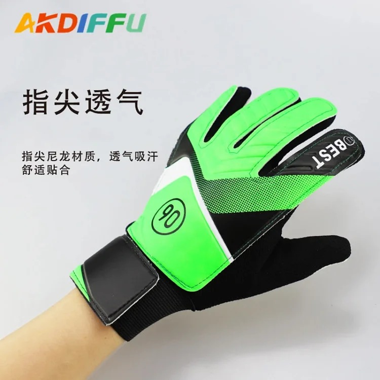 Manufacturer wholesale children's football goalkeeper gloves, latex anti-collision goalkeeper gloves, hand guards and anti-collision drop shipping