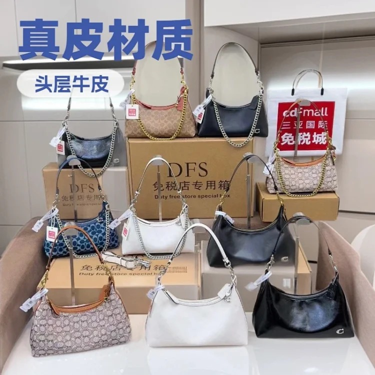 Koujia's new high Juliet Juliet retro half-moon oil wax genuine leather armpit bag handbag crossbody bag
